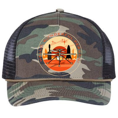 Wonderful Person On Mars Retro Rope Trucker Hat Cap