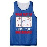 What Part Of Hockey DonT You Understand Funny Hockey Player Gift Mesh Reversible Basketball Jersey Tank