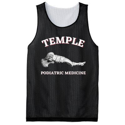 Wo Podiatry Podiatrist Podiatric Medicine Temple Mesh Reversible Basketball Jersey Tank