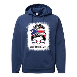 Wo's #Puerto Rican Life Messy Bun Hair Puerto Rico Flag Cute Gift Performance Fleece Hoodie