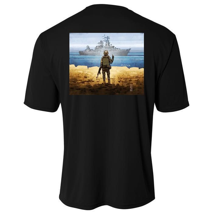 Warship Postage Stamp Front And Back Print Go F Yourself Performance Shirt