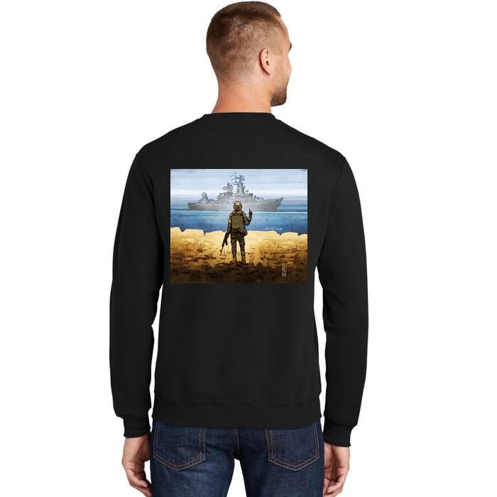 Warship Postage Stamp Front And Back Print Go F Yourself Sweatshirt