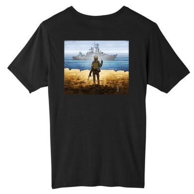 Warship Postage Stamp Front And Back Print Go F Yourself Tall Fusion ChromaSoft Performance T-Shirt