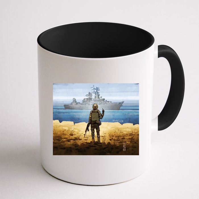 Warship Postage Stamp Front And Back Print Go F Yourself Mug