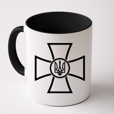 Warship Postage Stamp Front And Back Print Go F Yourself Mug