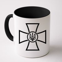 Warship Postage Stamp Front And Back Print Go F Yourself Mug