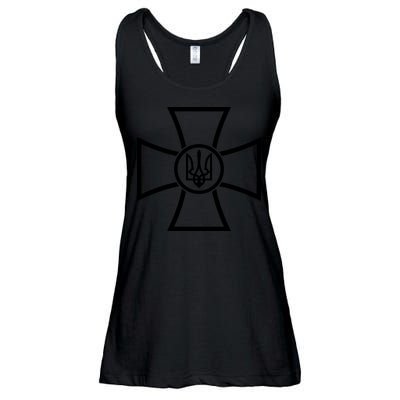 Warship Postage Stamp Front And Back Print Go F Yourself Ladies Essential Flowy Tank