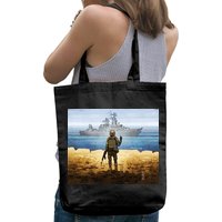 Warship Postage Stamp Front And Back Print Go F Yourself Bag