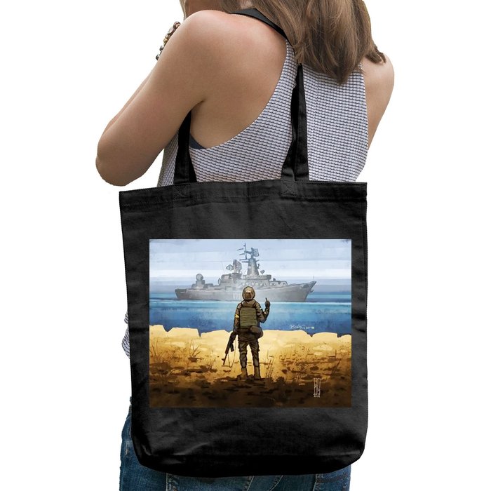 Warship Postage Stamp Front And Back Print Go F Yourself Bag