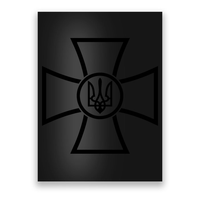 Warship Postage Stamp Front And Back Print Go F Yourself Poster