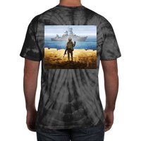 Warship Postage Stamp Front And Back Print Go F Yourself Tie-Dye T-Shirt