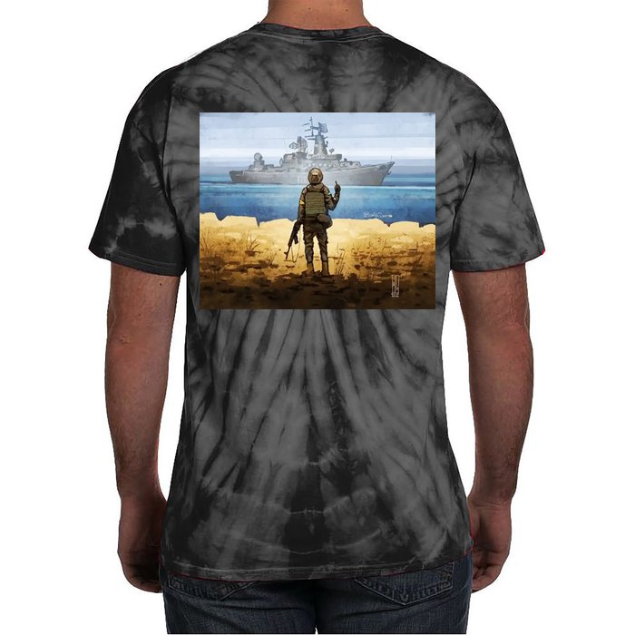 Warship Postage Stamp Front And Back Print Go F Yourself Tie-Dye T-Shirt