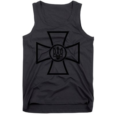Warship Postage Stamp Front And Back Print Go F Yourself Tank Top