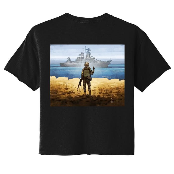 Warship Postage Stamp Front And Back Print Go F Yourself Crop Top