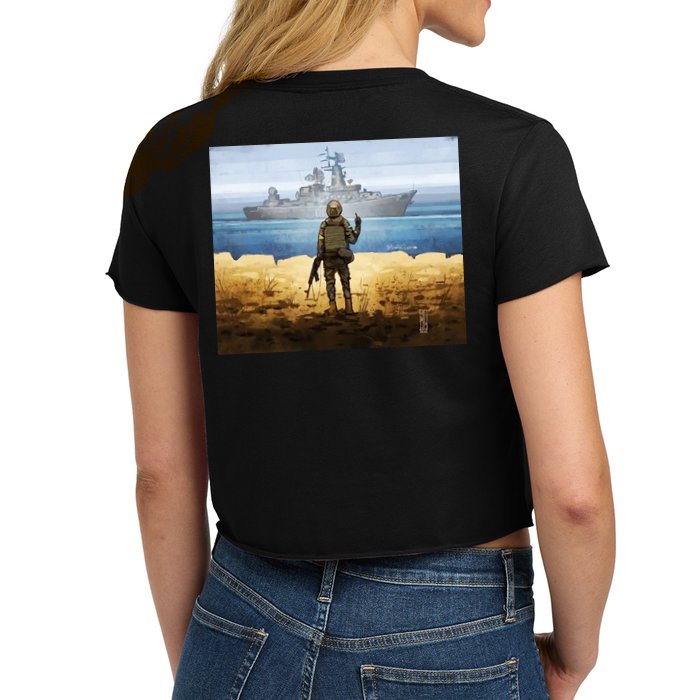 Warship Postage Stamp Front And Back Print Go F Yourself Crop Top