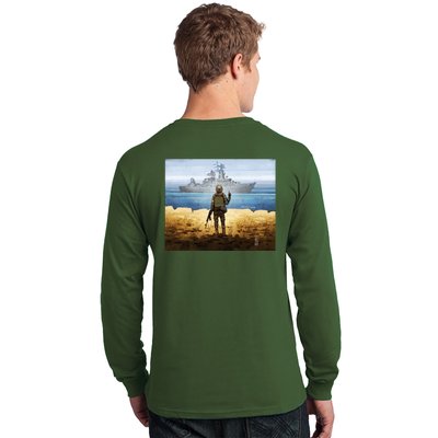 Warship Postage Stamp Front And Back Print Go F Yourself Long Sleeve Shirt