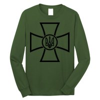 Warship Postage Stamp Front And Back Print Go F Yourself Long Sleeve Shirt