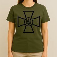Warship Postage Stamp Front And Back Print Go F Yourself T-Shirt