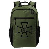 Warship Postage Stamp Front And Back Print Go F Yourself Backpack