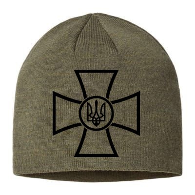 Warship Postage Stamp Front And Back Print Go F Yourself Sustainable Beanie