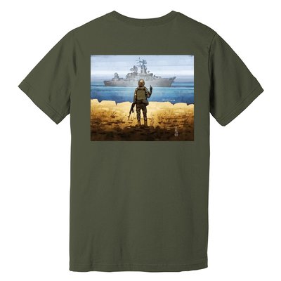 Warship Postage Stamp Front And Back Print Go F Yourself Premium T-Shirt