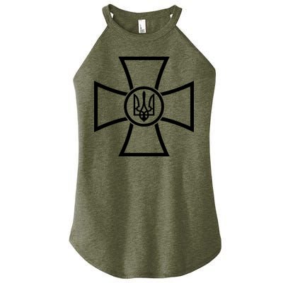 Warship Postage Stamp Front And Back Print Go F Yourself Women's Perfect Tri Rocker Tank