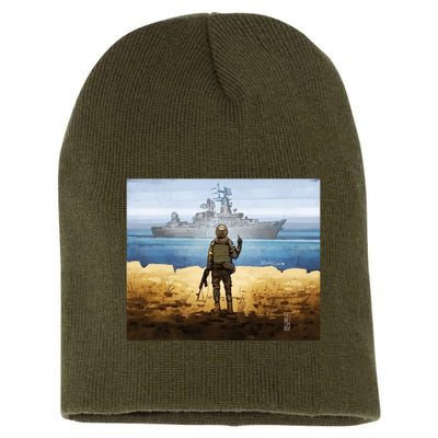 Warship Postage Stamp Front And Back Print Go F Yourself Short Acrylic Beanie