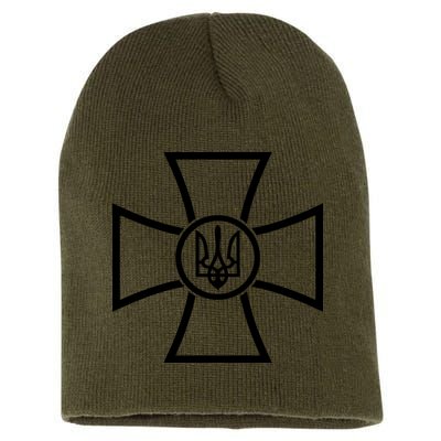 Warship Postage Stamp Front And Back Print Go F Yourself Short Acrylic Beanie