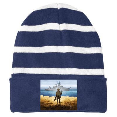 Warship Postage Stamp Front And Back Print Go F Yourself Striped Beanie with Solid Band