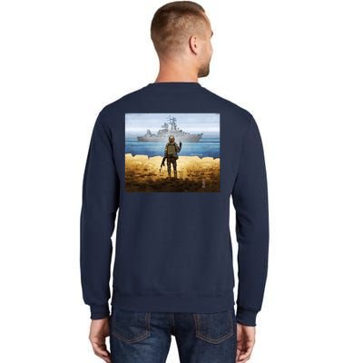 Warship Postage Stamp Front And Back Print Go F Yourself Sweatshirt