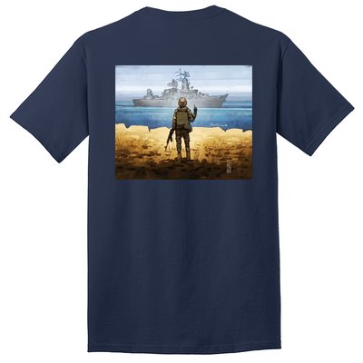 Warship Postage Stamp Front And Back Print Go F Yourself Tall T-Shirt