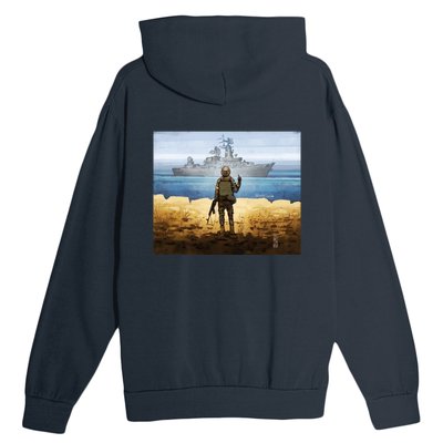 Warship Postage Stamp Front And Back Print Go F Yourself Urban Pullover Hoodie