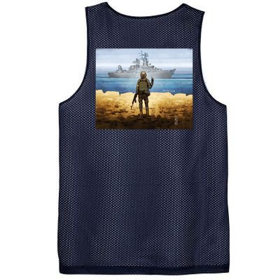 Warship Postage Stamp Front And Back Print Go F Yourself Mesh Reversible Basketball Jersey Tank