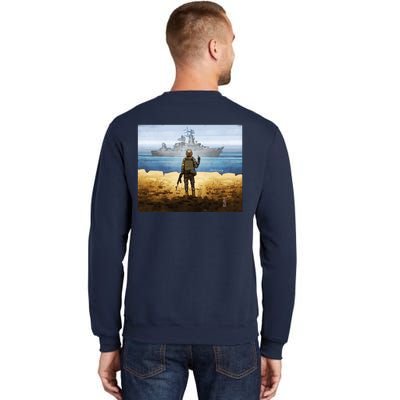 Warship Postage Stamp Front And Back Print Go F Yourself Tall Sweatshirt