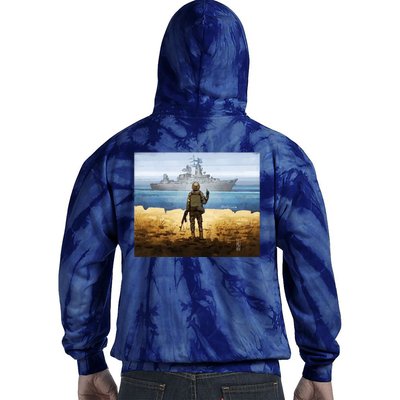 Warship Postage Stamp Front And Back Print Go F Yourself Tie Dye Hoodie