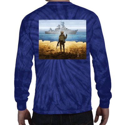 Warship Postage Stamp Front And Back Print Go F Yourself Tie-Dye Long Sleeve Shirt