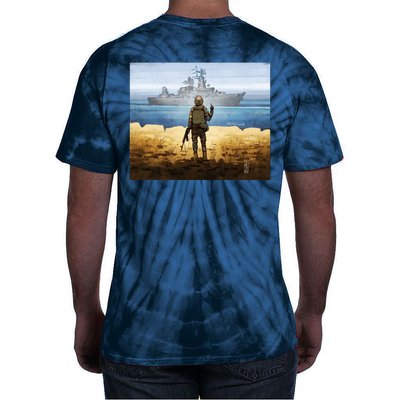 Warship Postage Stamp Front And Back Print Go F Yourself Tie-Dye T-Shirt