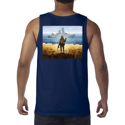 Warship Postage Stamp Front And Back Print Go F Yourself Tank Top