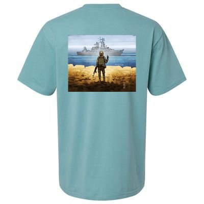 Warship Postage Stamp Front And Back Print Go F Yourself Sueded Cloud Jersey T-Shirt