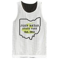 Wolf Pack Trail Running Mesh Reversible Basketball Jersey Tank