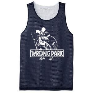 Wrong Park Mesh Reversible Basketball Jersey Tank