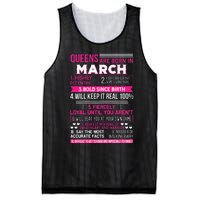 Wo Queens Are Born In March 10 Facts Funny & Cute Birthday gift Mesh Reversible Basketball Jersey Tank