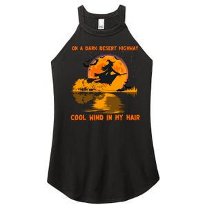 Witch Riding Brooms On A Dark Desert Highways Halloween Women's Perfect Tri Rocker Tank