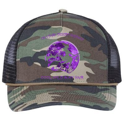 Witch Riding Brooms On A Dark Desert Highways Halloween Retro Rope Trucker Hat Cap