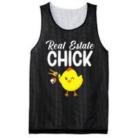 Womens Real Estate Chick Funny Realtor Mesh Reversible Basketball Jersey Tank