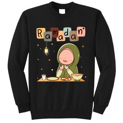 Wo Ramadan Funny Ramadan Kareem Mubarak Salat Mosque V-Neck Sweatshirt