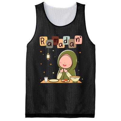 Wo Ramadan Funny Ramadan Kareem Mubarak Salat Mosque V-Neck Mesh Reversible Basketball Jersey Tank