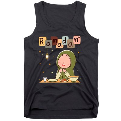 Wo Ramadan Funny Ramadan Kareem Mubarak Salat Mosque V-Neck Tank Top