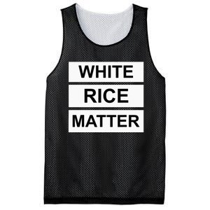 White Rice Matter Uncle Roger Funny Mesh Reversible Basketball Jersey Tank