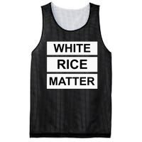 White Rice Matter Uncle Roger Funny Mesh Reversible Basketball Jersey Tank